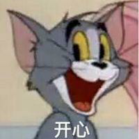 开心