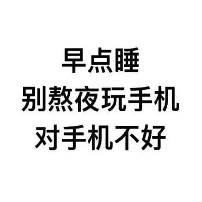 抖音最火纯文字表情包大全 纯文字聊天表情包搞笑