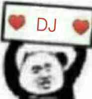 DJ