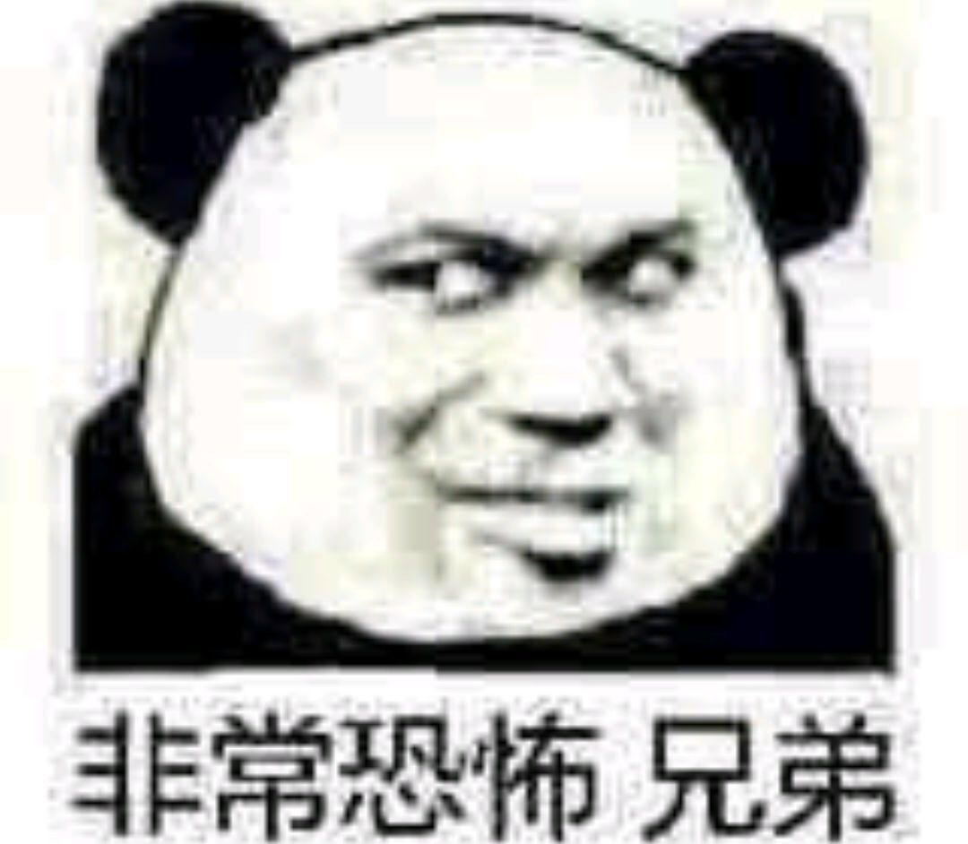 非常恐怖兄弟