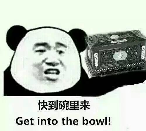 快到碗里来！（get into the bow！！）骨灰盒